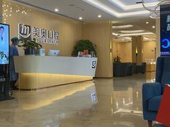 -合肥美奥口腔·种植矫正中心(政务院)