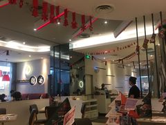 大堂-必胜客(WOW玉泉远洋店)
