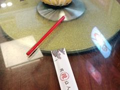 -川流不息·地道川菜·小龙虾(松东路店)