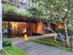 -微热山丘(台北民生公园门市店)