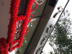 -正宗八宝冰饭·非遗冰饭·烧烤(奎桥店)