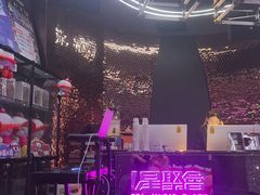 -星聚会KTV X Party(万象城店)