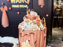 -THE WANG王品(上海中心云端店)