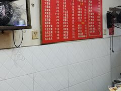 -小吴水煮(羊子巷无任何分店)