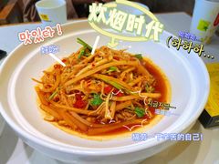 -炊烟小炒黄牛肉(中心印象城店)