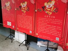 -天津市南开区图书馆