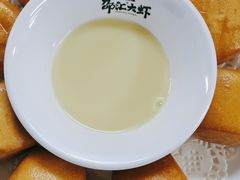 -邵汇大虾(同康路店)
