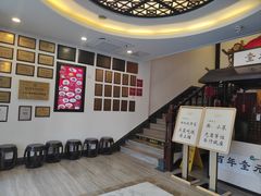 -奎元馆.百年奎元.非遗传承(西湖边的解放路店)