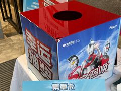 -杭州西湖银泰百货