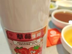 -海底捞火锅(振华商厦店)