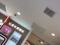 -昂立青少儿成长中心(杨浦国和1000校区)