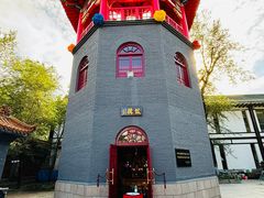 -哈尔滨极乐寺
