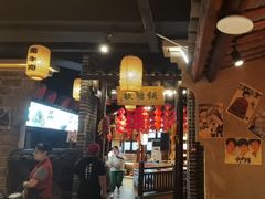 -帝一铭家宴(板塘店)