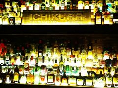 IMG_6522-BAR ICHIKURA