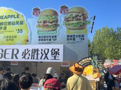 -必胜客(积水潭店)