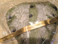 -惠诚滋知(易城国际店)