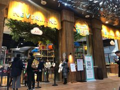 -杭州开元森泊度假乐园