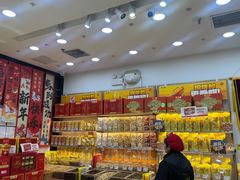 -粒上皇(天丰利市场店)