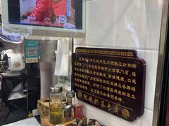 -阿姨奶茶专卖(舌涧道杭州惠民路创始店)