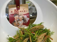 -艳阳天民俗村(公园路店)