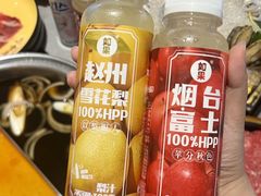 -一绪に寿喜烧(夫子庙水游城店)