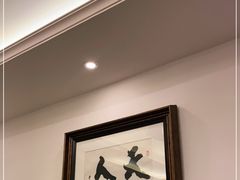 -福禄财东北菜(珠江帝景店)