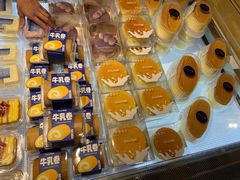 -BreadTalk面包新语·烘焙蛋糕(中心书城店)
