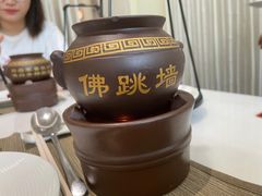 -御仙都北京菜馆·烤鸭店(双井店)