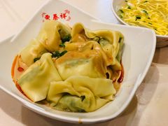 -东泰祥生煎馆(重庆北路店)