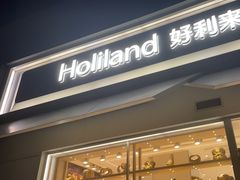 -好利来(回龙观西大街店)