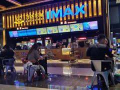-万达广场(菏泽牡丹店)