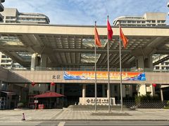 -泰康之家·申园