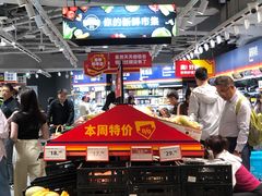 -LuOne凯德晶萃广场(徐家汇路店)