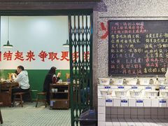 -楠火锅(哈尔滨金爵万象店)