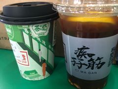 -孖记茶档·热腾茶餐(乐峰店)