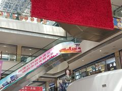 -中国丹阳眼镜城