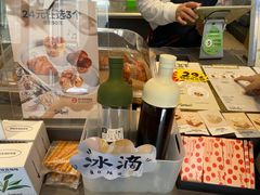 -Seesaw Coffee(上生新所店)