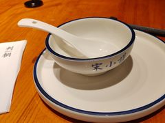 -宋小谨(惠安禹洲店)