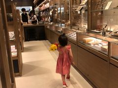 -茑屋书店(天目里店)