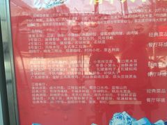 清华大学观畴园餐厅-清华大学-观畴园餐厅
