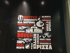 -棒约翰比萨·意面(金桥国际店)