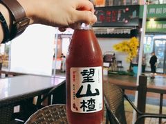-串东家·好酒配好串(拱墅万达金街店)