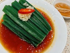 白灼秋葵-鼎泰丰(环贸店)