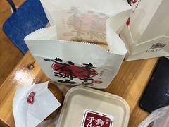 -君之狮子山·轻糖烘焙(松江印象城店)