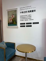 -爱儿美儿童摄影亲子馆(五路居店)