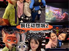 -万达影城 太原龙湖激光IMAX万达广场店(解放路店)