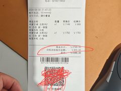 -小米之家(长宁中山公园龙之梦店)