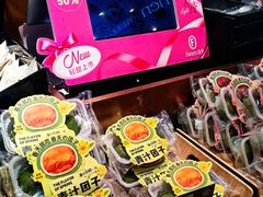 -FANEN法念·烘焙·甜点(万象城店)