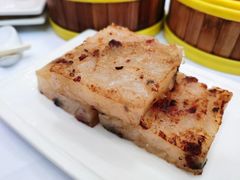 瑶柱腊味煎萝卜糕-广州酒家(文昌总店)