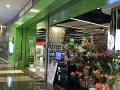 -blt精品超市(KKMALL京基店)